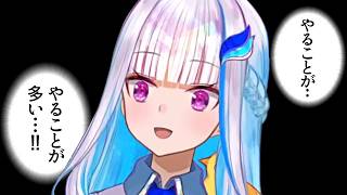 リゼ・ペゴエスタのかわいいシーン集 その2