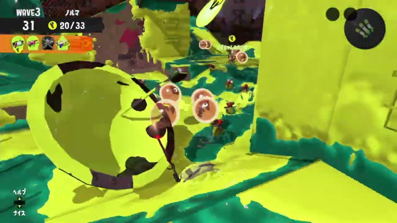 どんぴこ野良修行~新年初カンストするまでおわれまテン~260103