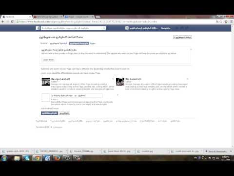 უყურე  ამას