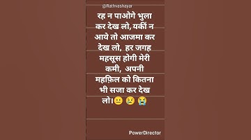 Zindagi status |2 line poetry |Truelines statusZindagi status |2 line poetry |True lines status