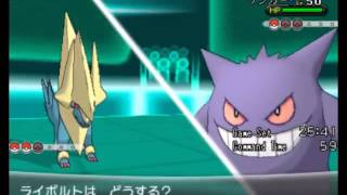 【ポケモンXY実況】　もこう　意地でレート上げる。　part1 【Pokémon XY】