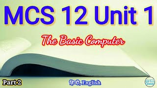 Instruction Execution : An Example || CPU Register's || MCS 12 Unit 1 Part 2 || The Basic Computer