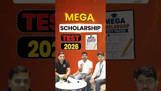 Mega Scholarship Test 2026 में Registration शुरू हो चुका है! | #sdcampus #sainikschoolexam