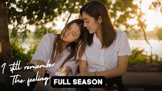 I still remember the feeling FULL SEASON (SUBT)