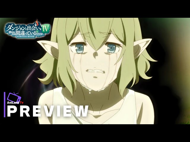 Quarta temporada de Is It Wrong to Try to Pick Up Girls in a Dungeon? ganha  novo vídeo promocional com prévia da música de abertura - Crunchyroll  Notícias