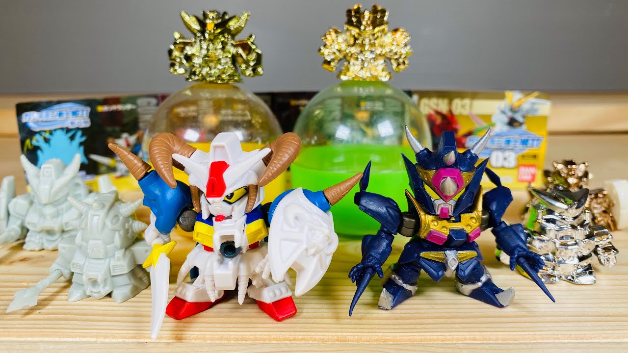 今更玩具】ガシャポン戦士 SDガンダム ガンドランダー ガンキラー の