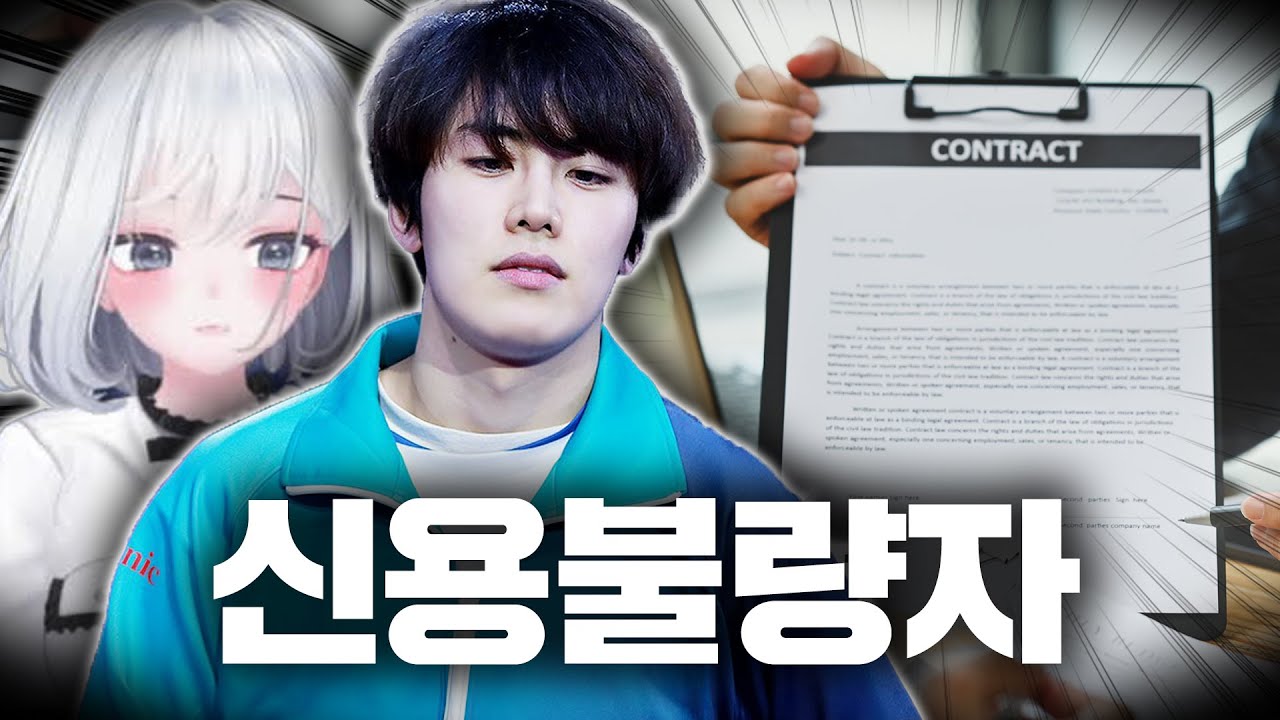 날 사랑한다면 보증 한번만 서줘 | 마카오톡