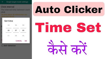 auto clicker time set kaise kare || how to set time on auto clicker app