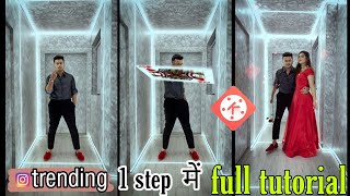 awez Darbar new trending reels video editing tutorial || Instagram reels viral video editing screenshot 3