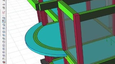 How to insert Curve Slab on Curved Beam in Protastructure | Ekidel |