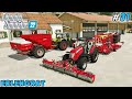 Liming and sowing canola with new equipment | Erlengrat | Farming simulator 22 | Timelapse #31
