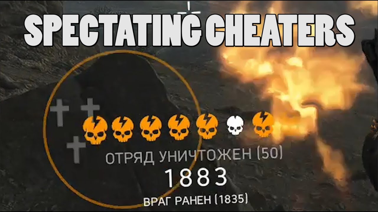 Spectating cheaters in BF5, Best of Reddit montage