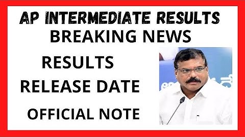 BREAKING NEWS ll AP INTERMEDIATE RESULTS ll DATE AND TIMINGS OFFICIAL ANNOUNCEMENT ll