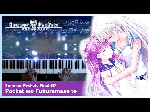 Summer Pockets Final ED - 