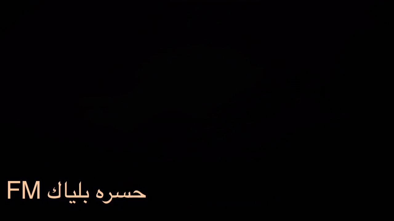 مزروق السعيد - ارجوك لاتقطع من رجاء ترجاك ٢٠١٩