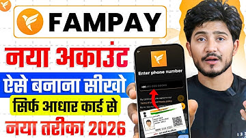 Fampay Account Kaise Banaye 2026 | Fampay App Registration Step by Step | Create Fampay Account