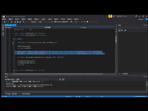 Performance between new and malloc in C++