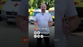 Восстановление памяти спустя 20 лет?..