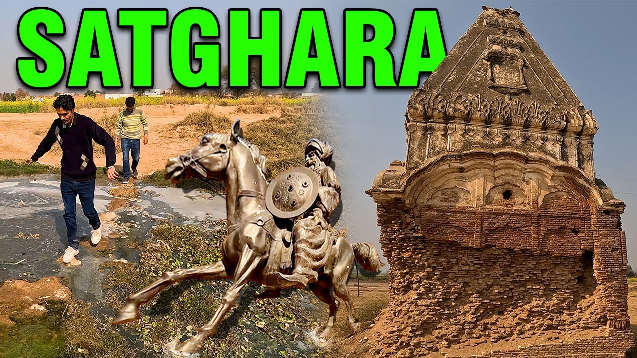 The Hidden Gems of Satghara That Everyone is Missing!