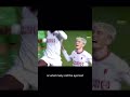 How good Is Kobbie Mainoo??