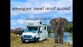 Van life /Malayalam/New Zealand /Collingwood/West Coast/Campervan/Boys Trip DRJ - 2 Episode- 7