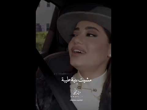 انا بحقي غلطان لعبت بحالي لعبة 