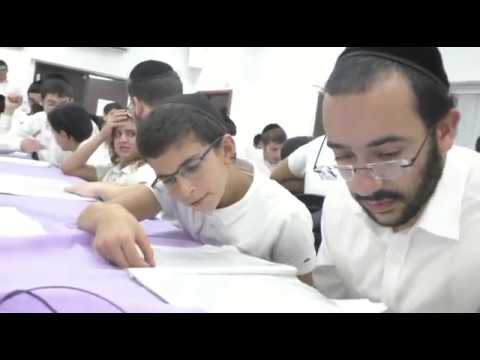 בחורי לב לאחים בלימוד עם ילדי נתיבות משה