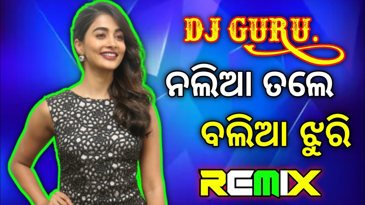 Nalia Tale Balia JhuriTapori Edm RemixDj Liku FtDj Guru  EdmTaporiMix