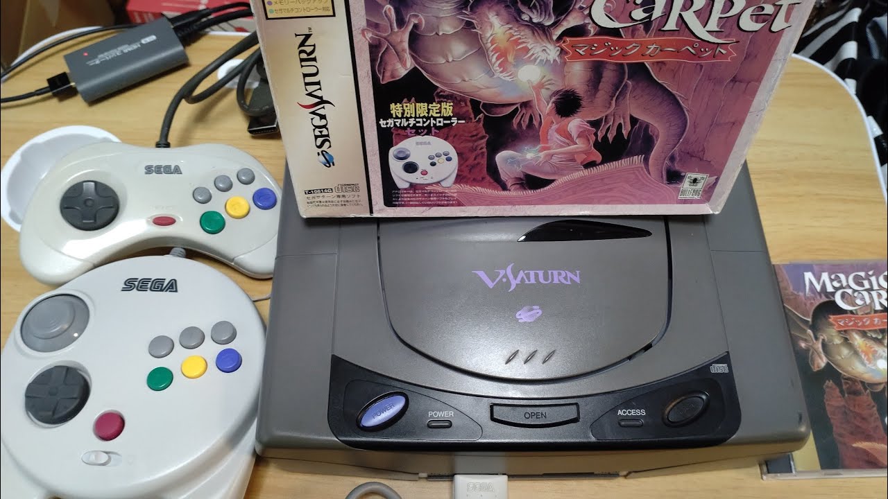 セガサターン専用「マジックカーペット」ソフトのセットの出品です。 SS] Try the SEGA Saturn (V Saturn) MultiController Bundled