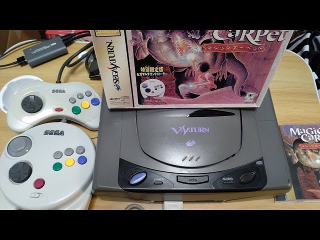 マジックカーペット サターン SS] Try the SEGA Saturn (V Saturn) MultiController Bundled