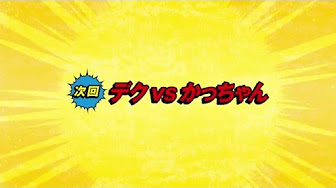 僕のヒーローアカデミア 15巻 Raw Youtube