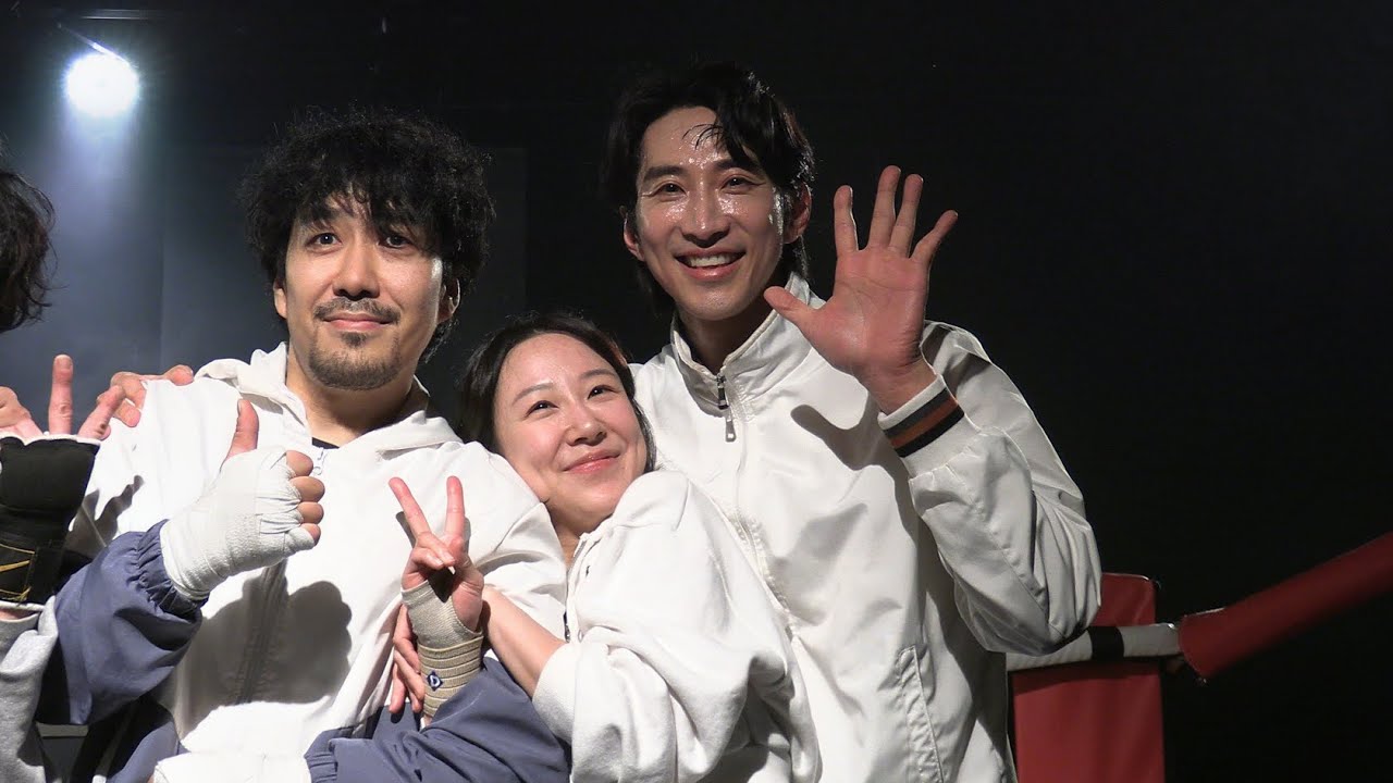 [4K] 260217 복싱연극 터치 커튼콜 - 김윤하 배우님 FOCUS 🤍