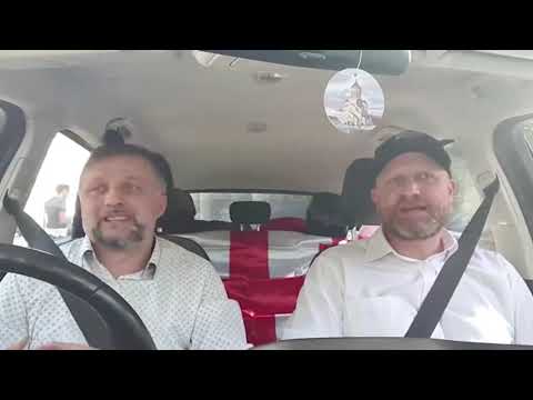 ზურაბ გირჩი ჯაფარიძე - \"პოლიტიკური ტაქსი\"