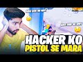 1v4 Clutch with Pistol😱 | Hacker vs LoLzZz | BGMI Highlight