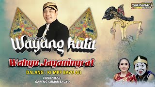 Download Lagu ๐ด LIVE KI MPP BAYU AJI - LAKON: WAHYU JAYANINGRAT - BT: GARENG SEMARANG, EKA UGET-UGET MP3 Download Lagu ๐ด LIVE KI MPP BAYU AJI - LAKON: WAHYU JAYANINGRAT - BT: GARENG SEMARANG, EKA UGET-UGET MP3
