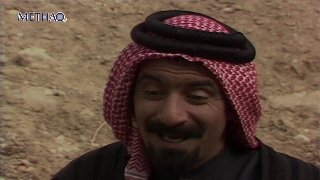المسلسل البدوي الطريد الحلقة 1 الأولى روحي الصفدي Youtube