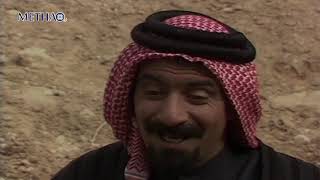 المسلسل البدوي الطريد الحلقة 1 الأولى  | روحي الصفدي