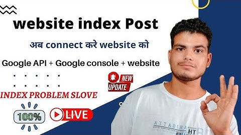 Fast Index Google  | how to index website in google | google search console 2022