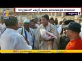 MLA Vikram Reddy Faces Farmer's Fury at 'Gadapa Gadapaku' Event
