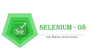 Selenium 08