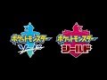初見ポケモン剣盾鎧の孤島配信