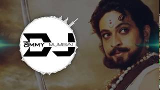 CHATRAPTI SAMBHAJI MAHRAJ (SOUNDCHECK VS PUNERI ) - DJ AMMY