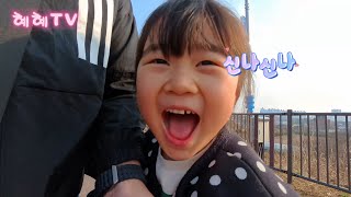 천안 천호지 산책~ 단대 호수 걷자고 꼬셔~~
