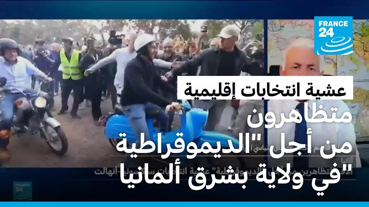 �� ������ ��� -������ �� ��� �������- �� �������� ����� �������� �����ʿ
 - نشر قبل 11 دقيقة