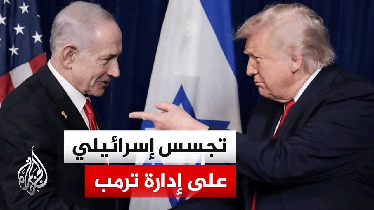 ������ ���� �� ����� ���� ��������� �� ������� ��������.. �� ���� ������� ��������ɿ
 - نشر قبل 53 دقيقة