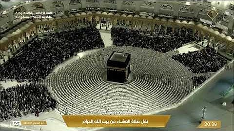ماتيسر من سورة الأعراف لـ فضيلة الشيخ #فيصل_غزاوي من صلاة العشاء ٢٧ محرم ١٤٤٥هـ