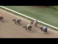 Thursday, April 14 - 2016 $150,000 Carousel