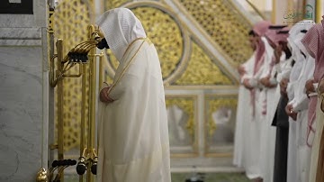 فواتح سورة النور : ١ - ٢٠ | صلاة التراويح ليلة ٢٢ رمضان ١٤٤٦ هـ | فضيلة الشيخ د.عبدالمحسن القاسم 