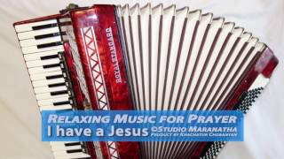 Hisus unem - Relaxing Music For Prayer - Instrumental Music(Հիսուս Ունեմ) Hogevor erger