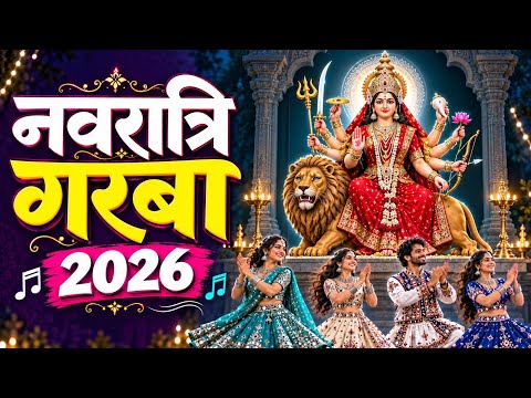 નવરાત્રી Mataji Na Garba માતાજીના ગરબા | Navratri Songs | Gujarati Garba , paramshanti garba